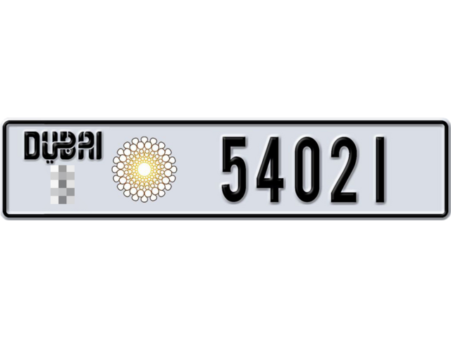 Dubai Plate number  * 54021 for sale - Long layout, Dubai logo, Сlose view