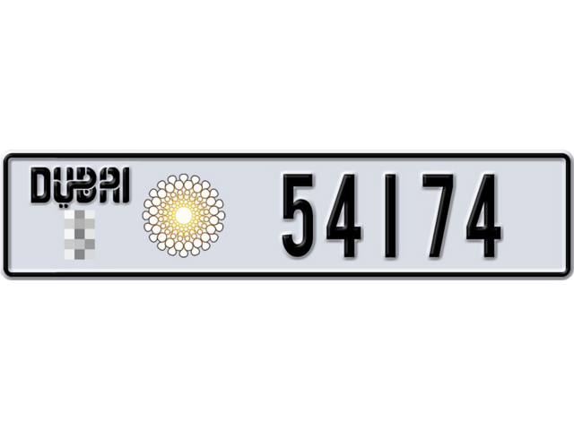 Dubai Plate number  * 54174 for sale - Long layout, Dubai logo, Сlose view