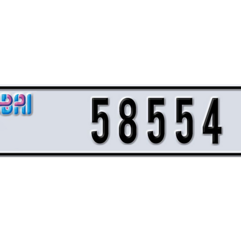 Dubai Plate number W 58554 for sale - Long layout, Dubai logo, Сlose view