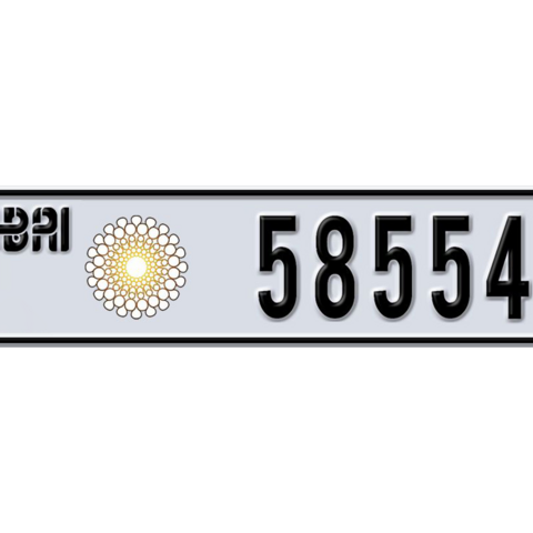 Dubai Plate number W 58554 for sale - Long layout, Dubai logo, Сlose view