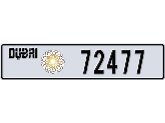 Dubai Plate number W 72477 for sale - Long layout, Dubai logo, Сlose view