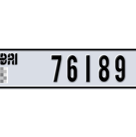 Dubai Plate number  * 76189 for sale - Long layout, Dubai logo, Сlose view