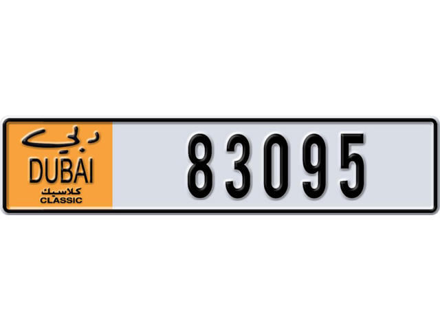 Dubai Plate number  * 83095 for sale - Long layout, Dubai logo, Сlose view