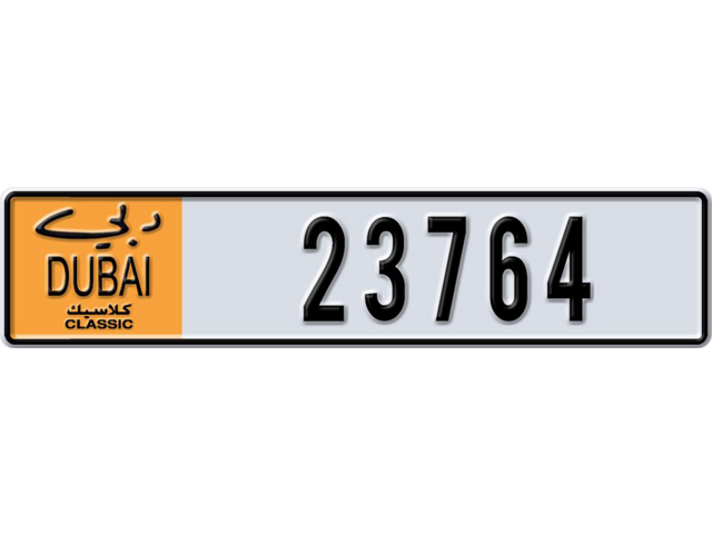 Dubai Plate number  * 23764 for sale - Long layout, Dubai logo, Сlose view