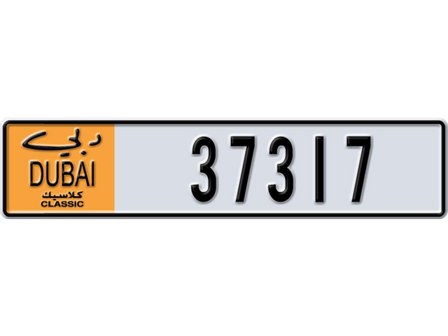 Dubai Plate number X 37317 for sale - Long layout, Dubai logo, Сlose view