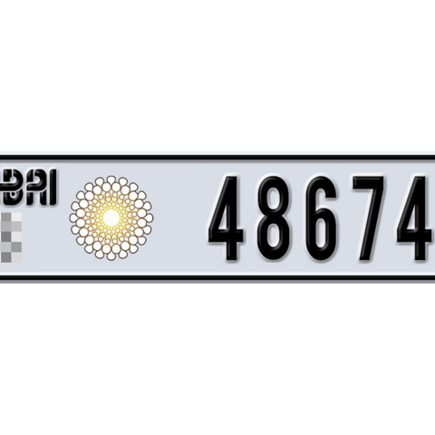 Dubai Plate number  * 48674 for sale - Long layout, Dubai logo, Сlose view