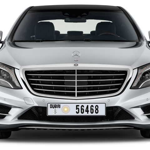 Dubai Plate number  * 56468 for sale - Long layout, Dubai logo, Сlose view