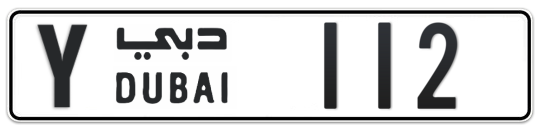 Dubai Plate number Y 112 for sale - Long layout, Сlose view