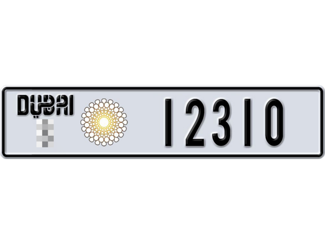 Dubai Plate number  * 12310 for sale - Long layout, Dubai logo, Сlose view