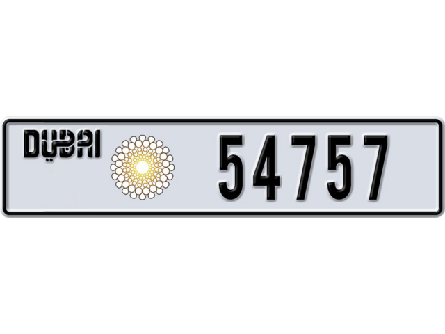 Dubai Plate number Y 54757 for sale - Long layout, Dubai logo, Сlose view