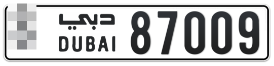 Dubai Plate number  * 87009 for sale - Long layout, Сlose view