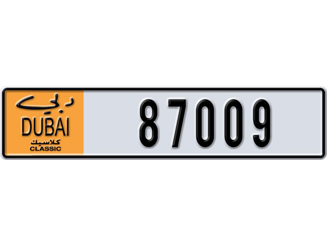 Dubai Plate number  * 87009 for sale - Long layout, Dubai logo, Сlose view