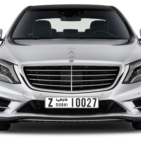 Dubai Plate number Z 10027 for sale - Long layout, Сlose view