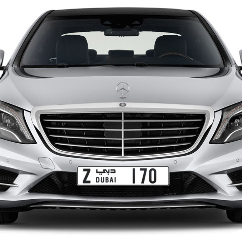 Dubai Plate number Z 170 for sale - Long layout, Сlose view