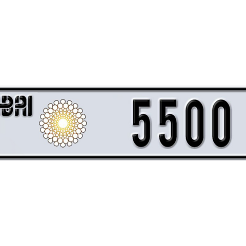 Dubai Plate number Z 5500 for sale - Long layout, Dubai logo, Сlose view