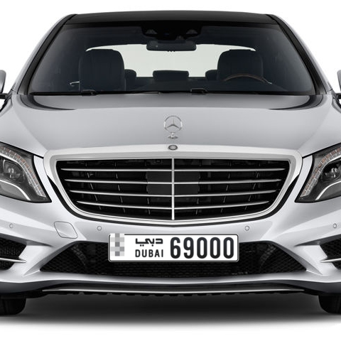 Dubai Plate number  * 69000 for sale - Long layout, Сlose view