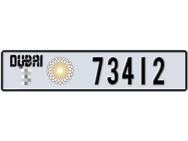 Dubai Plate number  * 73412 for sale - Long layout, Dubai logo, Сlose view