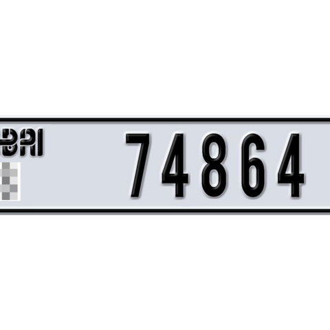 Dubai Plate number  * 74864 for sale - Long layout, Dubai logo, Сlose view