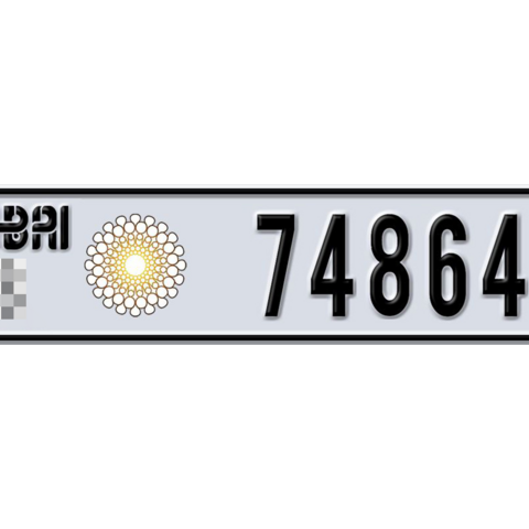 Dubai Plate number  * 74864 for sale - Long layout, Dubai logo, Сlose view