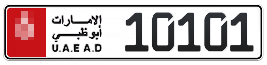  * 10101 - Plate numbers for sale in Abu Dhabi