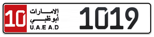 10 1019 - Plate numbers for sale in Abu Dhabi