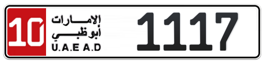 Abu Dhabi Plate number 10 1117 for sale on Numbers.ae