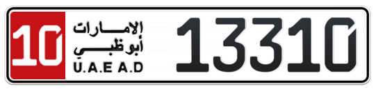 10 13310 - Plate numbers for sale in Abu Dhabi