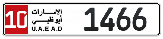 10 1466 - Plate numbers for sale in Abu Dhabi