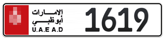  * 1619 - Plate numbers for sale in Abu Dhabi