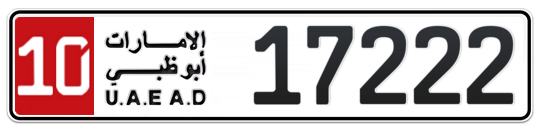 10 17222 - Plate numbers for sale in Abu Dhabi