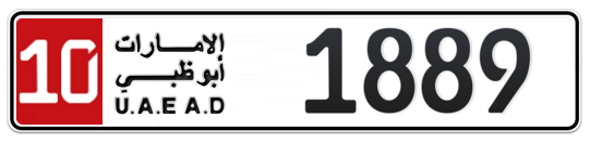 10 1889 - Plate numbers for sale in Abu Dhabi