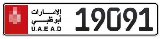  * 19091 - Plate numbers for sale in Abu Dhabi