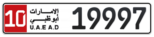 10 19997 - Plate numbers for sale in Abu Dhabi