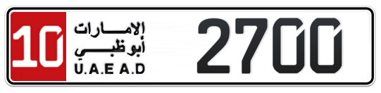 10 2700 - Plate numbers for sale in Abu Dhabi