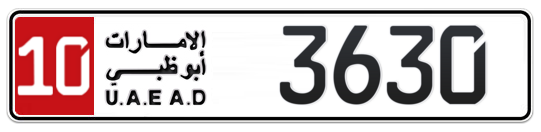 10 3630 - Plate numbers for sale in Abu Dhabi
