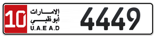 10 4449 - Plate numbers for sale in Abu Dhabi