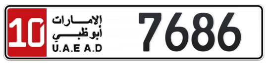 10 7686 - Plate numbers for sale in Abu Dhabi