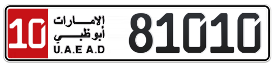 Abu Dhabi Plate number 10 81010 for sale on Numbers.ae