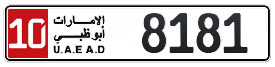 10 8181 - Plate numbers for sale in Abu Dhabi