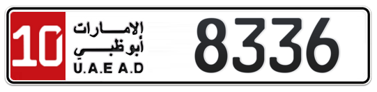 10 8336 - Plate numbers for sale in Abu Dhabi
