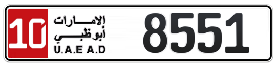 10 8551 - Plate numbers for sale in Abu Dhabi