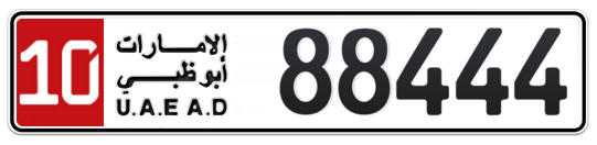10 88444 - Plate numbers for sale in Abu Dhabi