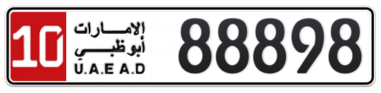 10 88898 - Plate numbers for sale in Abu Dhabi