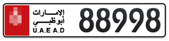  * 88998 - Plate numbers for sale in Abu Dhabi