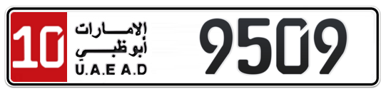 10 9509 - Plate numbers for sale in Abu Dhabi