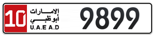 10 9899 - Plate numbers for sale in Abu Dhabi