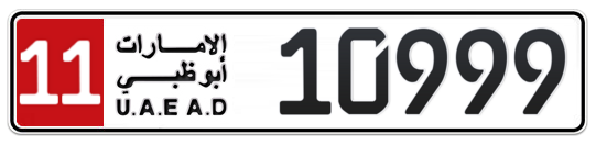 11 10999 - Plate numbers for sale in Abu Dhabi