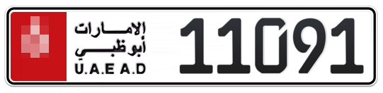  * 11091 - Plate numbers for sale in Abu Dhabi