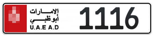  * 1116 - Plate numbers for sale in Abu Dhabi