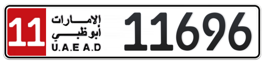 11 11696 - Plate numbers for sale in Abu Dhabi